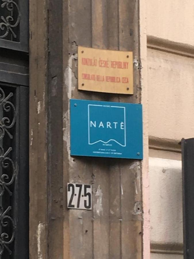 Narte Rooms Наполи Екстериор снимка